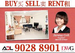 Blk 287 Choa Chu Kang Avenue 2 (Choa Chu Kang), HDB Executive #33671392